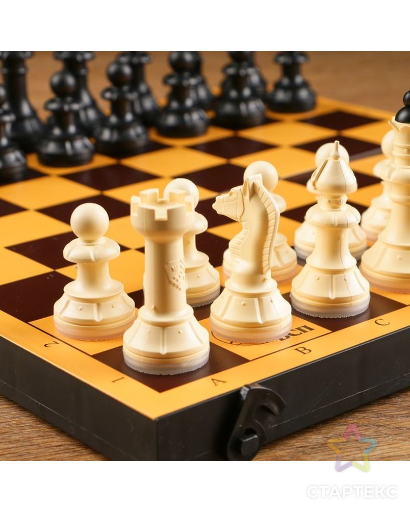 Шахматы "Топ" (доска пластик 30х30 см, фигуры пластик, король h=7,5 см) арт. СМЛ-112307-1-СМЛ0004519629 2