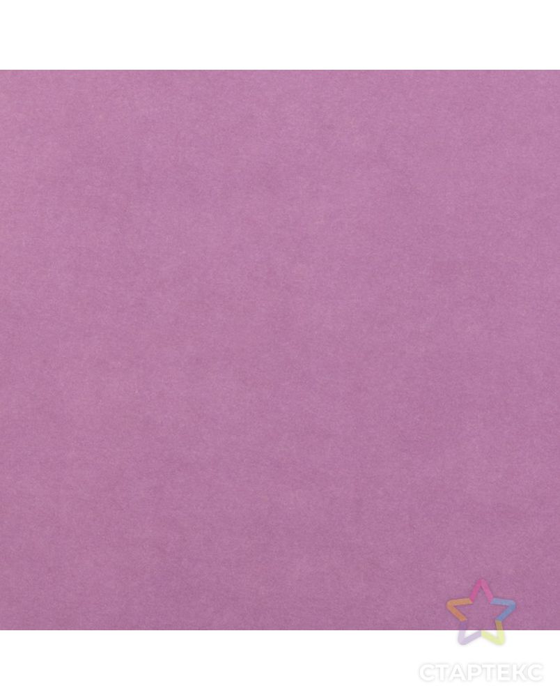 Бумага упаковочная крафт, двусторонняя, Розовый+Сиреневый, 0.72 х 10 м, 50 гр/м² арт. СМЛ-70290-1-СМЛ0004522969 3