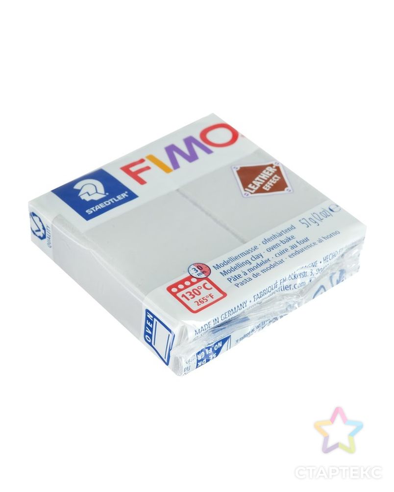 Полимерная глина запекаемая FIMO leather-effect (с эффектом кожи), 57 г, голубо-серый арт. СМЛ-211851-1-СМЛ0004523366 2