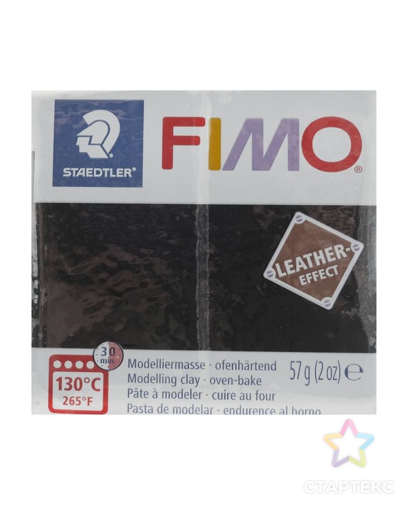 Полимерная глина запекаемая FIMO leather-effect (с эффектом кожи), 57 г, чёрный арт. СМЛ-229217-1-СМЛ0004523367 1