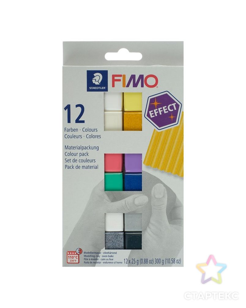 Полимерная глина запекаемая набор FIMO effect, 12 цветов по 25 г арт. СМЛ-229218-1-СМЛ0004523368 1