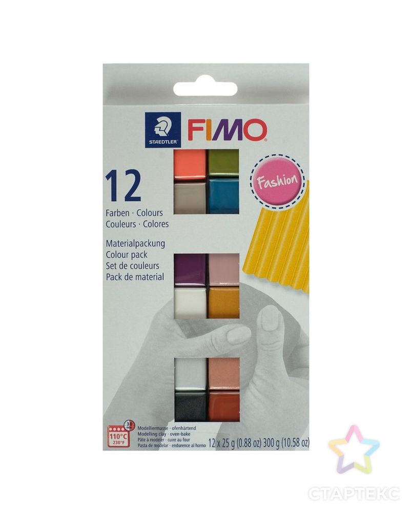 Полимерная глина запекаемая набор FIMO soft «Модные цвета», 12 цветов по 25 г арт. СМЛ-229219-1-СМЛ0004523369 1