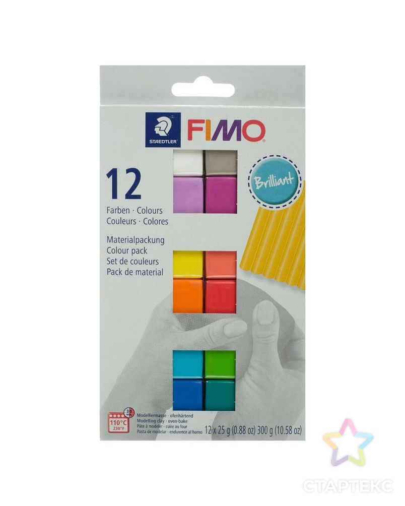 Полимерная глина запекаемая набор FIMO soft «Бриллиантовые цвета», 12 цветов по 25 г арт. СМЛ-211853-1-СМЛ0004523372 1