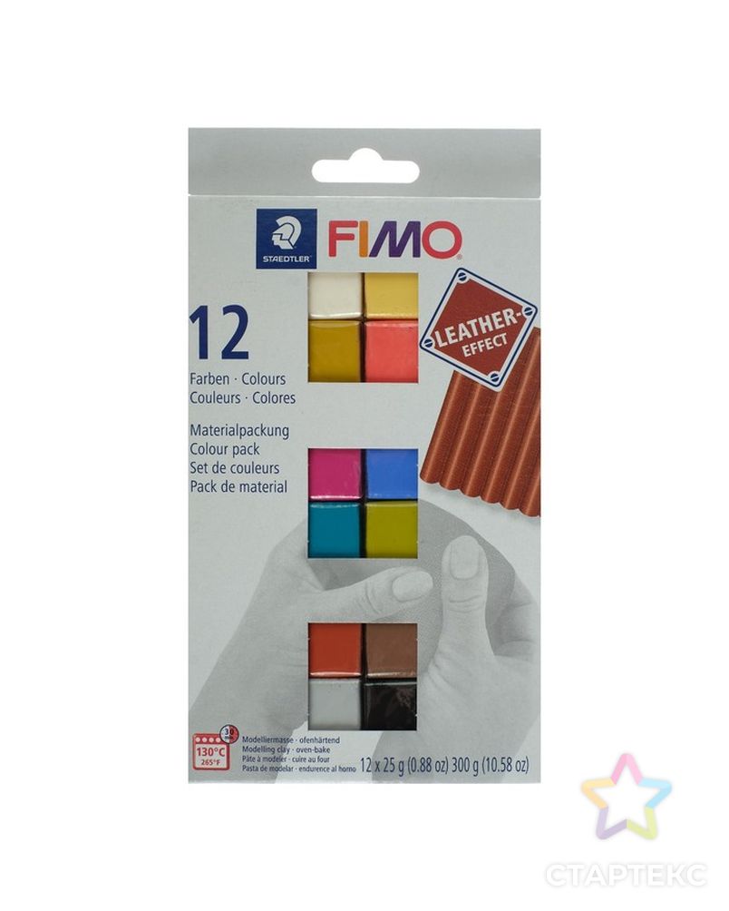 Полимерная глина запекаемая набор FIMO leather-effect (с эффектом кожи), 12 цветов по 25 г арт. СМЛ-229220-1-СМЛ0004523378 1