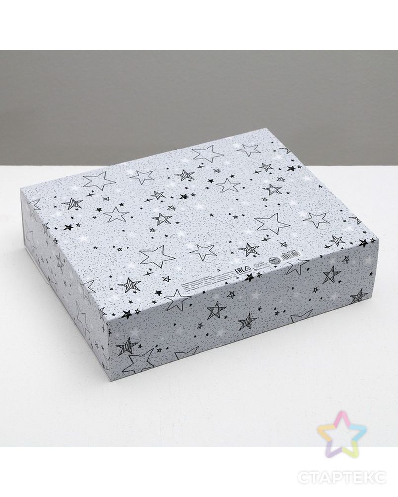 Коробка подарочная «Для тебя хоть звезды», 16,5 х12,5 х5 см арт. СМЛ-99358-3-СМЛ0004532924 2