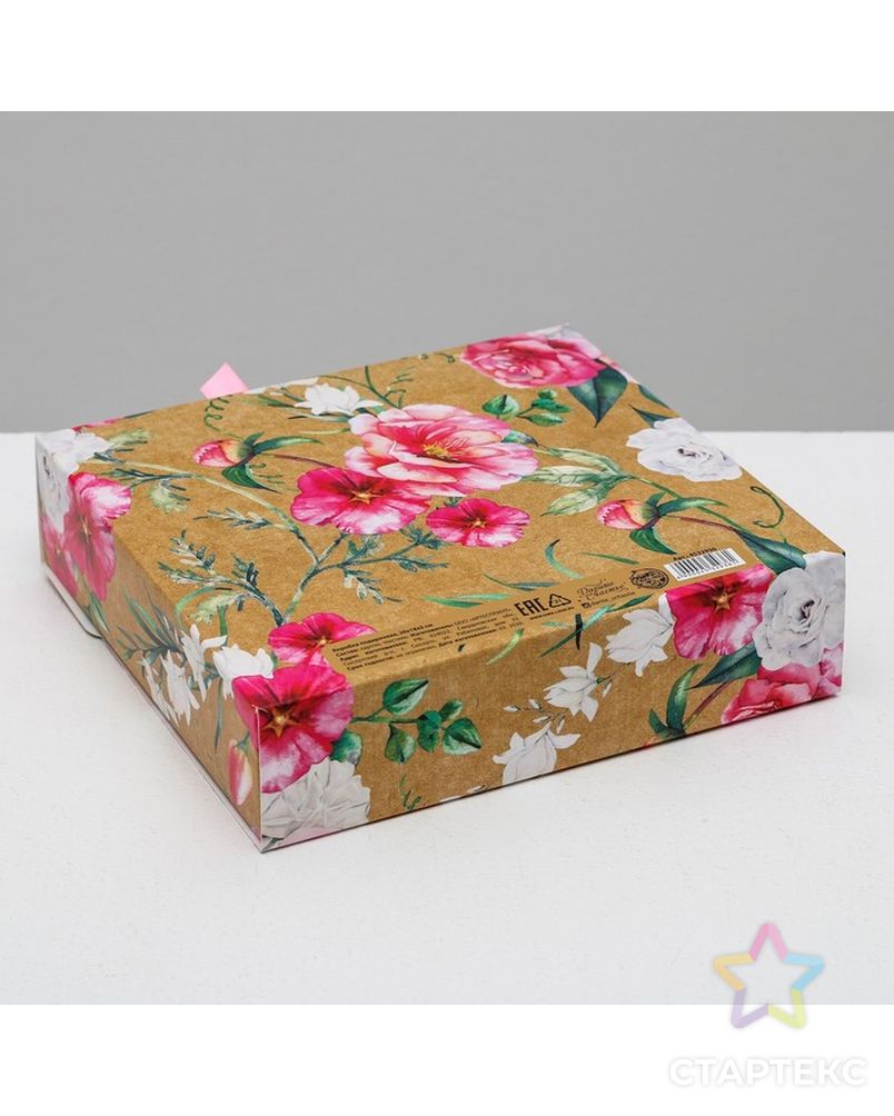 Коробка подарочная «Цветущего счастья», 16,5 х12,5 х5 см арт. СМЛ-99280-2-СМЛ0004532936 2