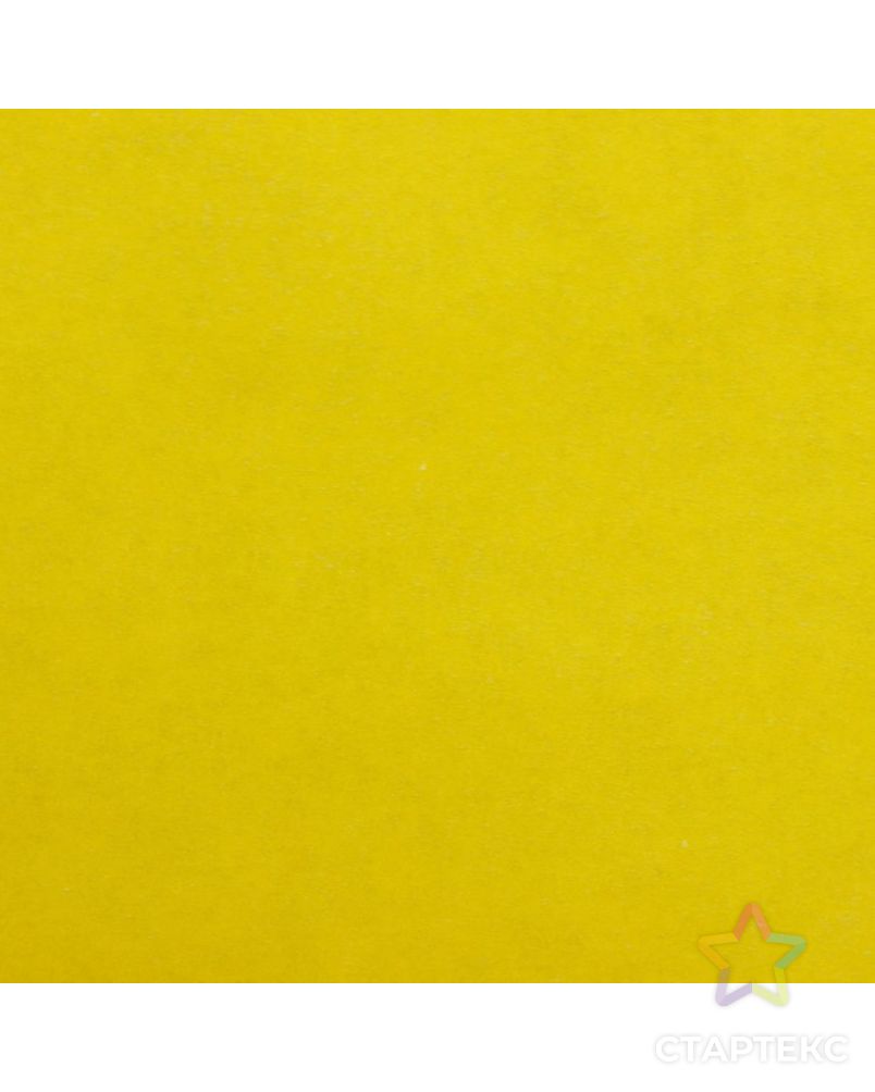 Бумага упаковочная крафт двусторонняя,жёлтый, 0,5 х 10 м, 70 гр/м2 арт. СМЛ-98785-1-СМЛ0004539669 3