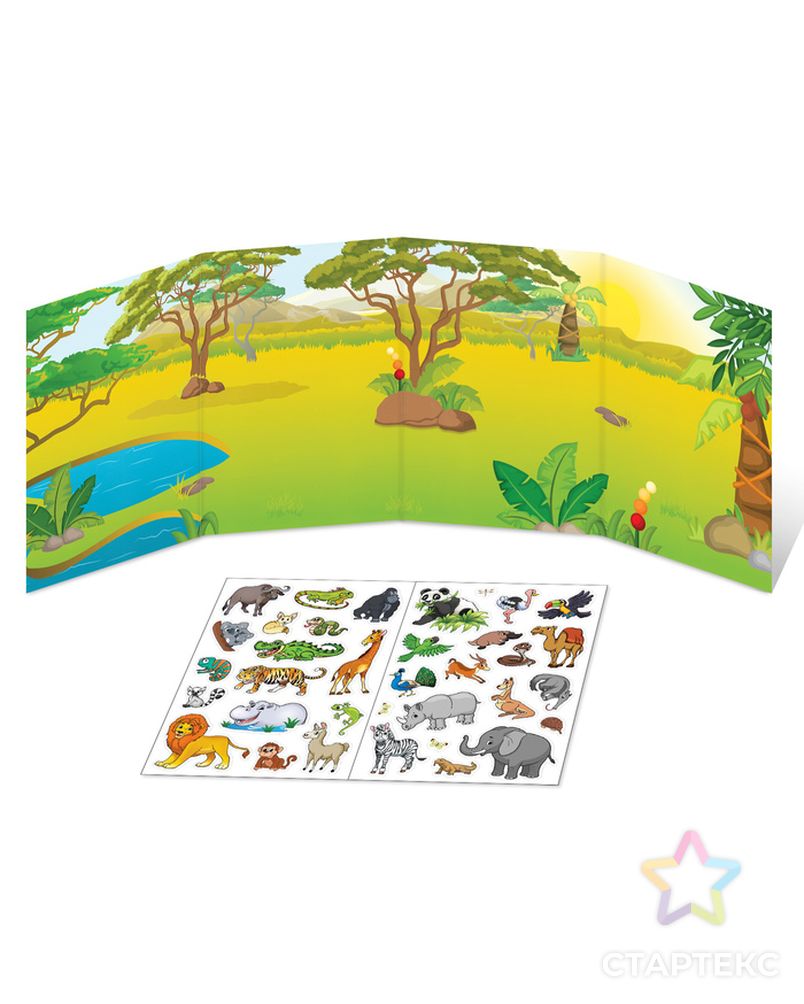 Многоразовые наклейки набор «Животные со всего света», 2 шт. арт. СМЛ-205667-1-СМЛ0004543064 3