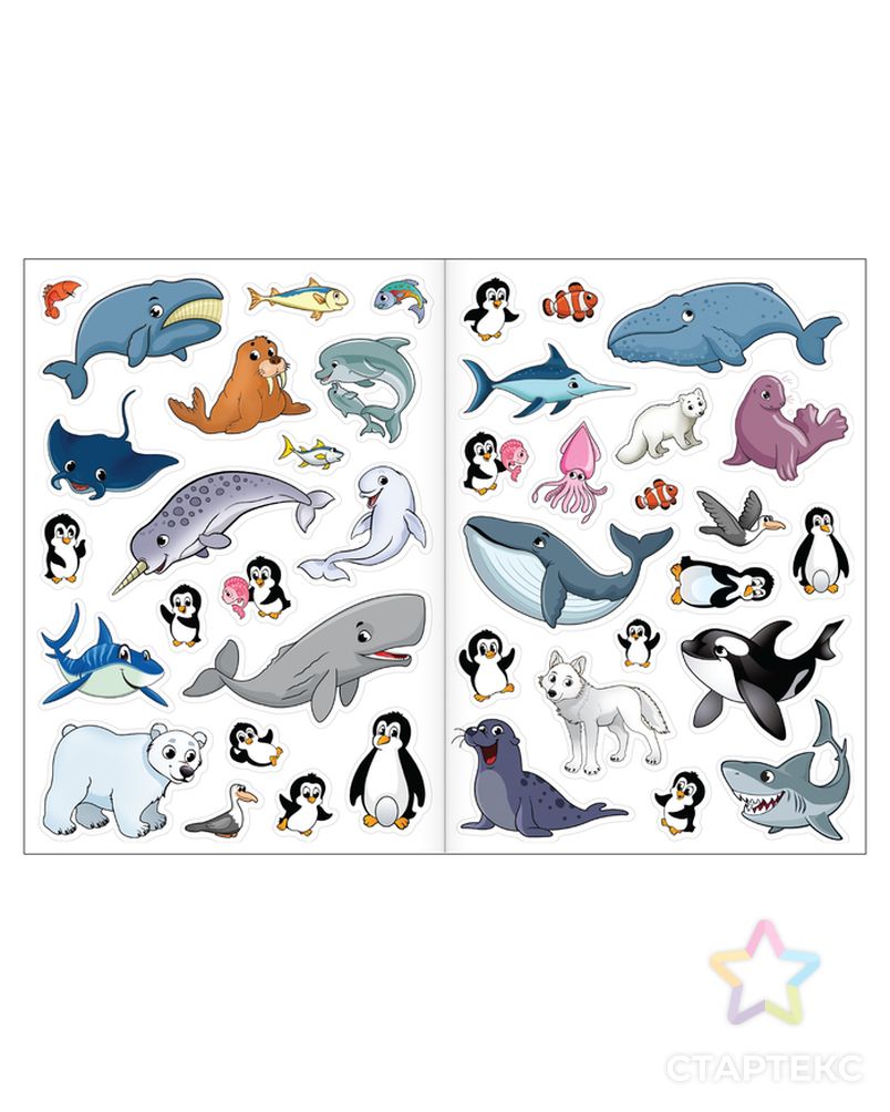 Многоразовые наклейки набор «Животные со всего света», 2 шт. арт. СМЛ-205667-1-СМЛ0004543064 7