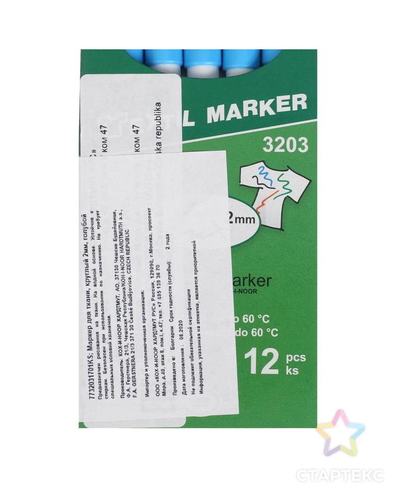 Маркер для ткани 3.0 мм Koh-I-Noor 3203/17, длина письма 500 м, синий арт. СМЛ-215072-1-СМЛ0004551899 5
