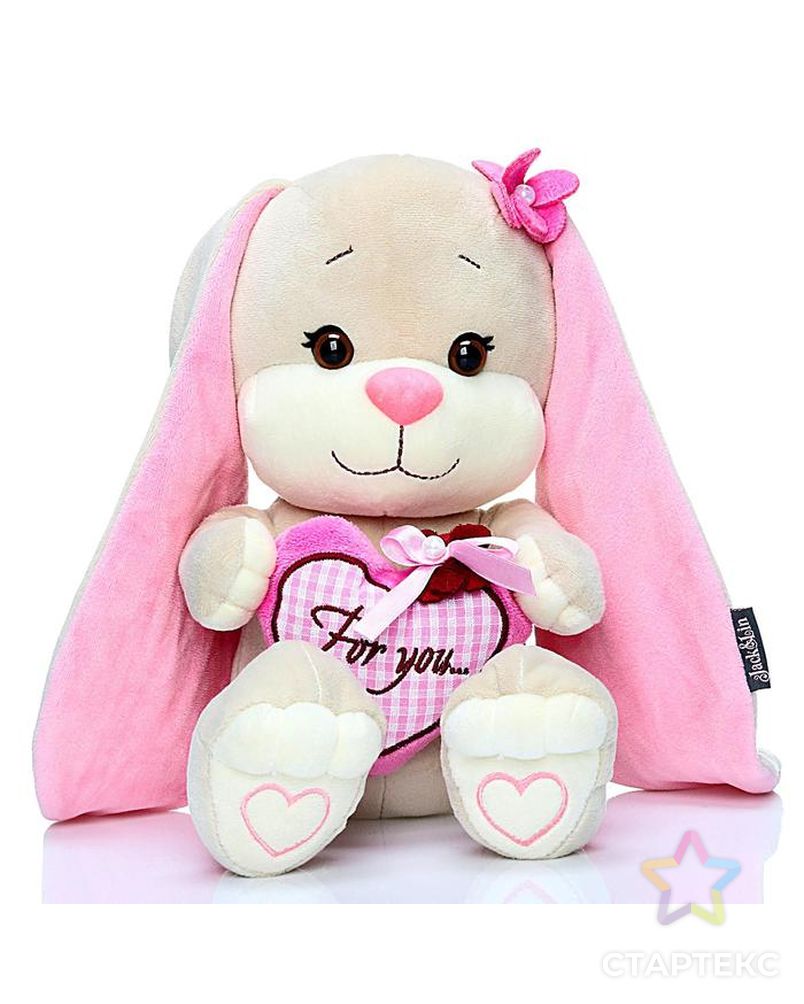 Мягкая игрушка «Зайка Лин» с розовым сердцем, 25 см арт. СМЛ-71674-1-СМЛ0004560897 1