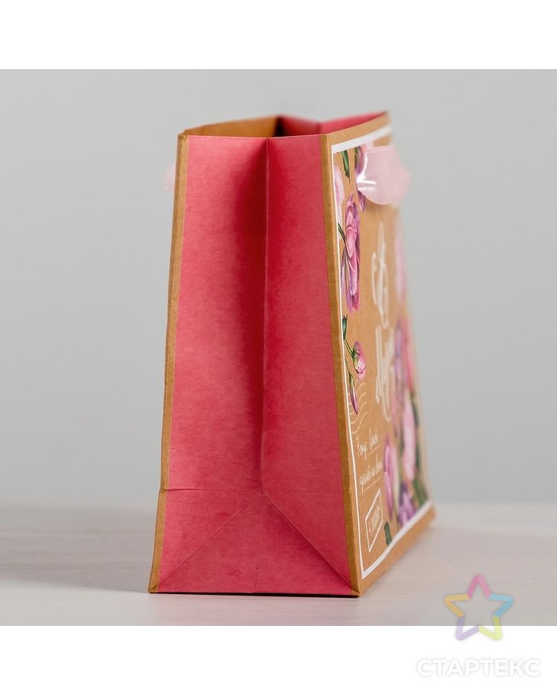 Пакет ламинированный горизонтальный «Подарок для тебя», S 12 × 15 × 5,5 см арт. СМЛ-99873-3-СМЛ0004569596 2