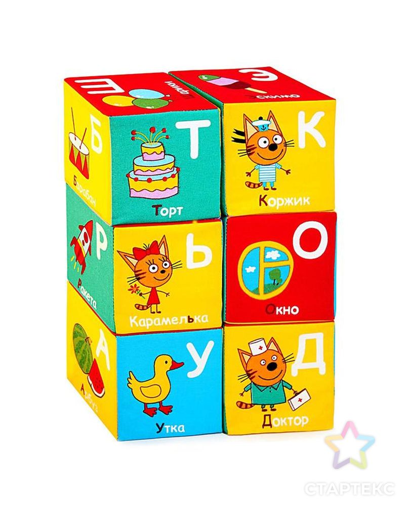 Набор мягких кубиков «Три Кота. Алфавит» арт. СМЛ-71717-1-СМЛ0004574973 3
