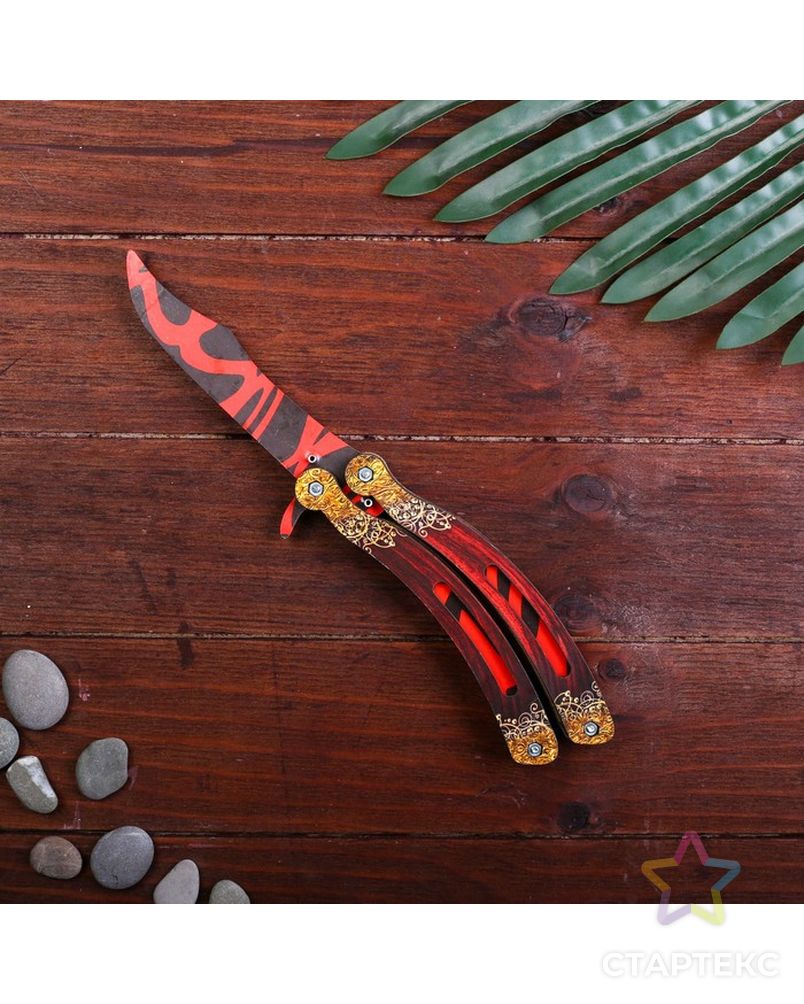 Сувенир деревянный «Нож бабочка, красные линии» арт. СМЛ-108454-1-СМЛ0004576993 1