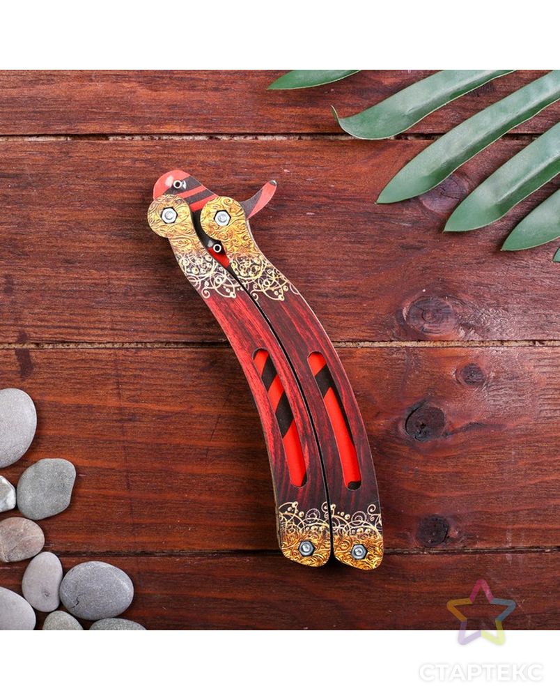 Сувенир деревянный «Нож бабочка, красные линии» арт. СМЛ-108454-1-СМЛ0004576993 3