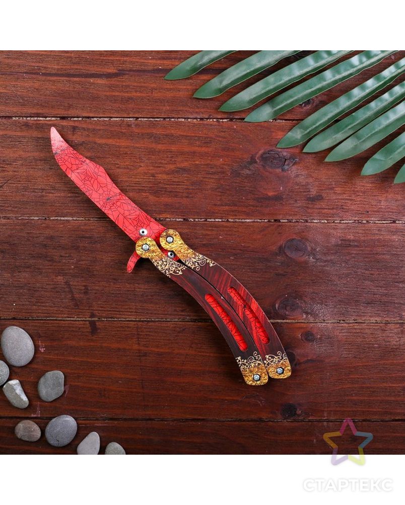 Сувенир деревянный «Нож бабочка, красный гранит» арт. СМЛ-73212-1-СМЛ0004576995 1