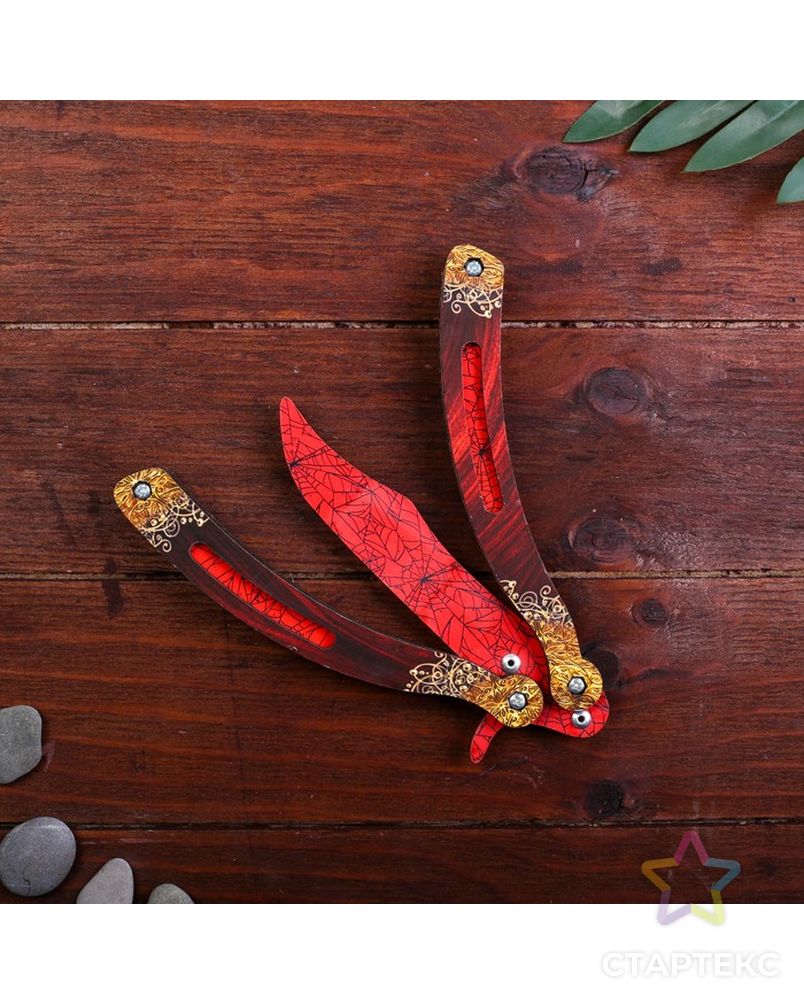 Сувенир деревянный «Нож бабочка, красный гранит» арт. СМЛ-73212-1-СМЛ0004576995 2