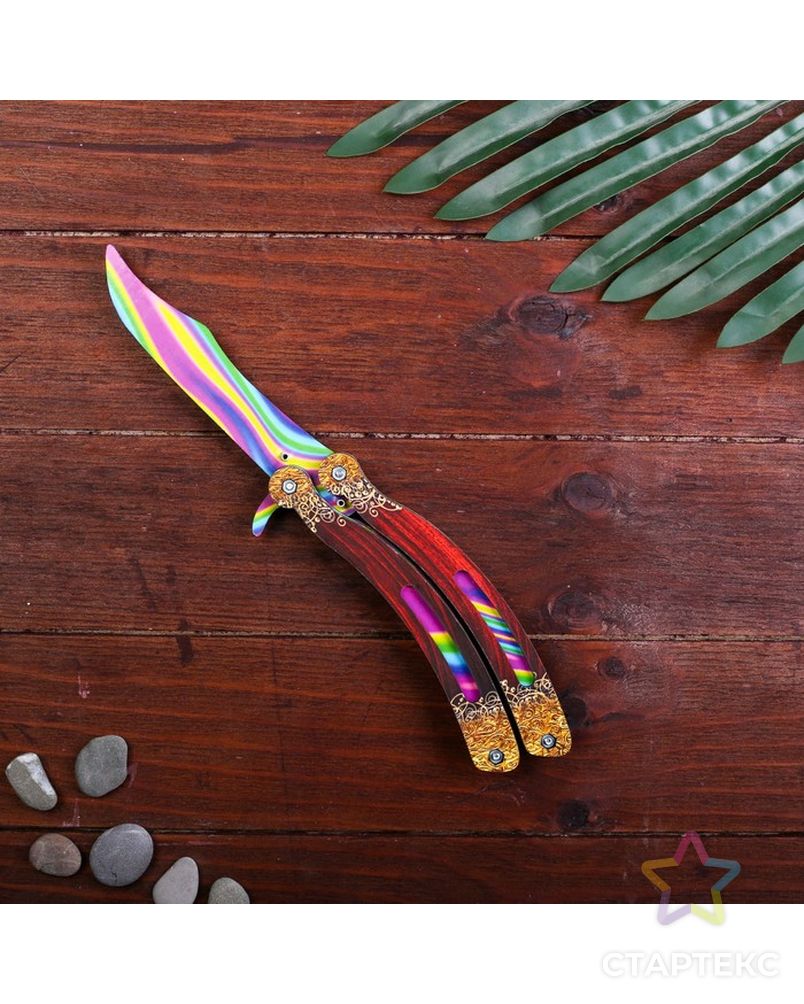 Сувенир деревянный «Нож бабочка, радужные линии» арт. СМЛ-127144-1-СМЛ0004576996 1