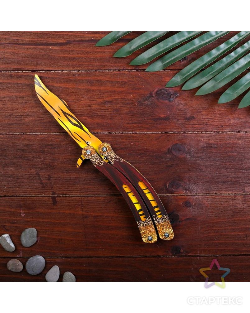 Сувенир деревянный «Нож бабочка, жёлтые линии» арт. СМЛ-73213-1-СМЛ0004576997 1