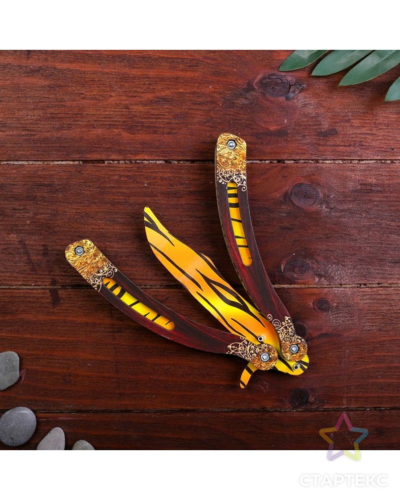 Сувенир деревянный «Нож бабочка, жёлтые линии» арт. СМЛ-73213-1-СМЛ0004576997 2