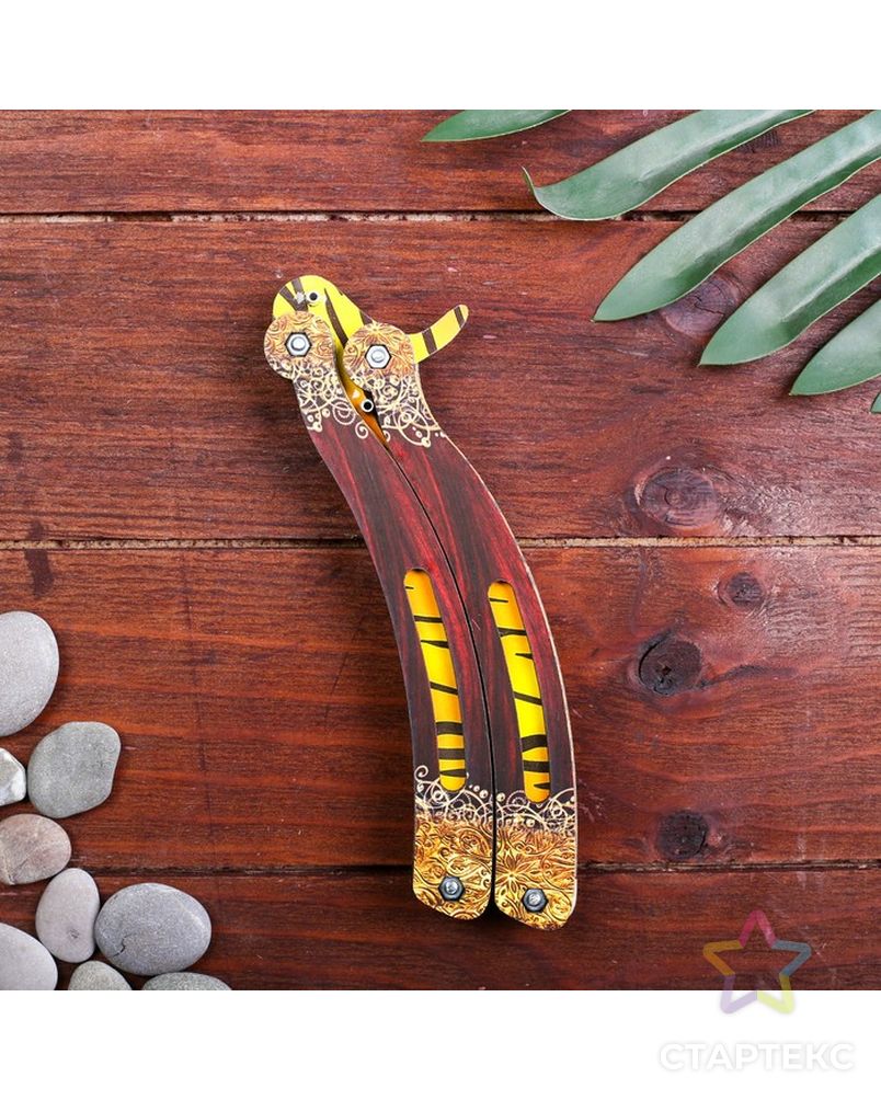 Сувенир деревянный «Нож бабочка, жёлтые линии» арт. СМЛ-73213-1-СМЛ0004576997 3