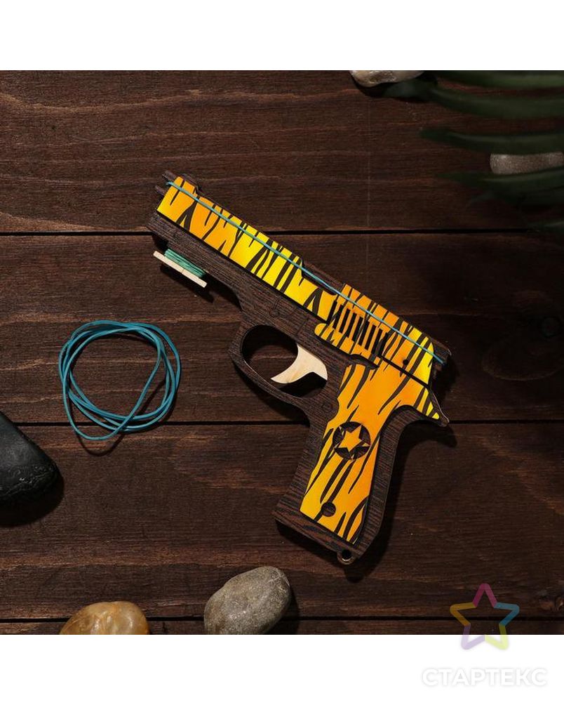 Сувенир деревянный «Резинкострел, жёлтые линии» + 4 резинки арт. СМЛ-127646-1-СМЛ0004577002 1