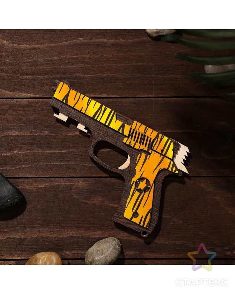 Сувенир деревянный «Резинкострел, жёлтые линии» + 4 резинки арт. СМЛ-127646-1-СМЛ0004577002 2