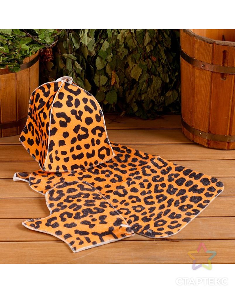 Набор банный "Леопард" с термомепатью ( шапка, коврик, рукавица) арт. СМЛ-175408-1-СМЛ0004577148 1