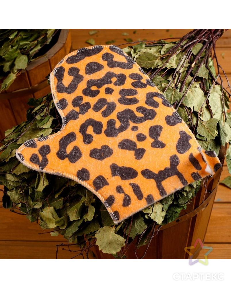 Набор банный "Леопард" с термомепатью ( шапка, коврик, рукавица) арт. СМЛ-175408-1-СМЛ0004577148 4