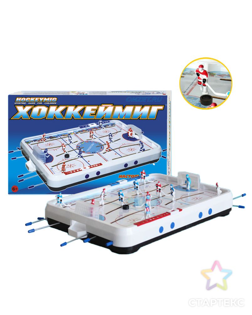 Игра настольная «Хоккеймиг-О» арт. СМЛ-72036-1-СМЛ0004585786 1