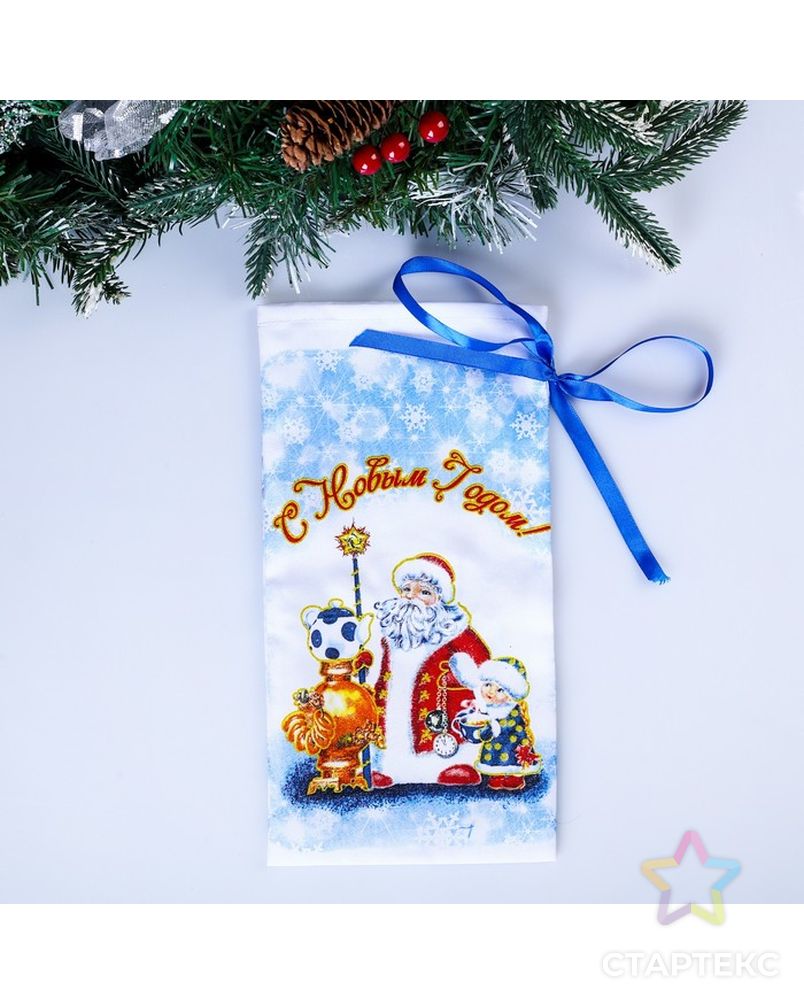 Мешок новогодний "Дед Мороз", с лентой, габардин, 16х30 см арт. СМЛ-73023-1-СМЛ0004590848 2