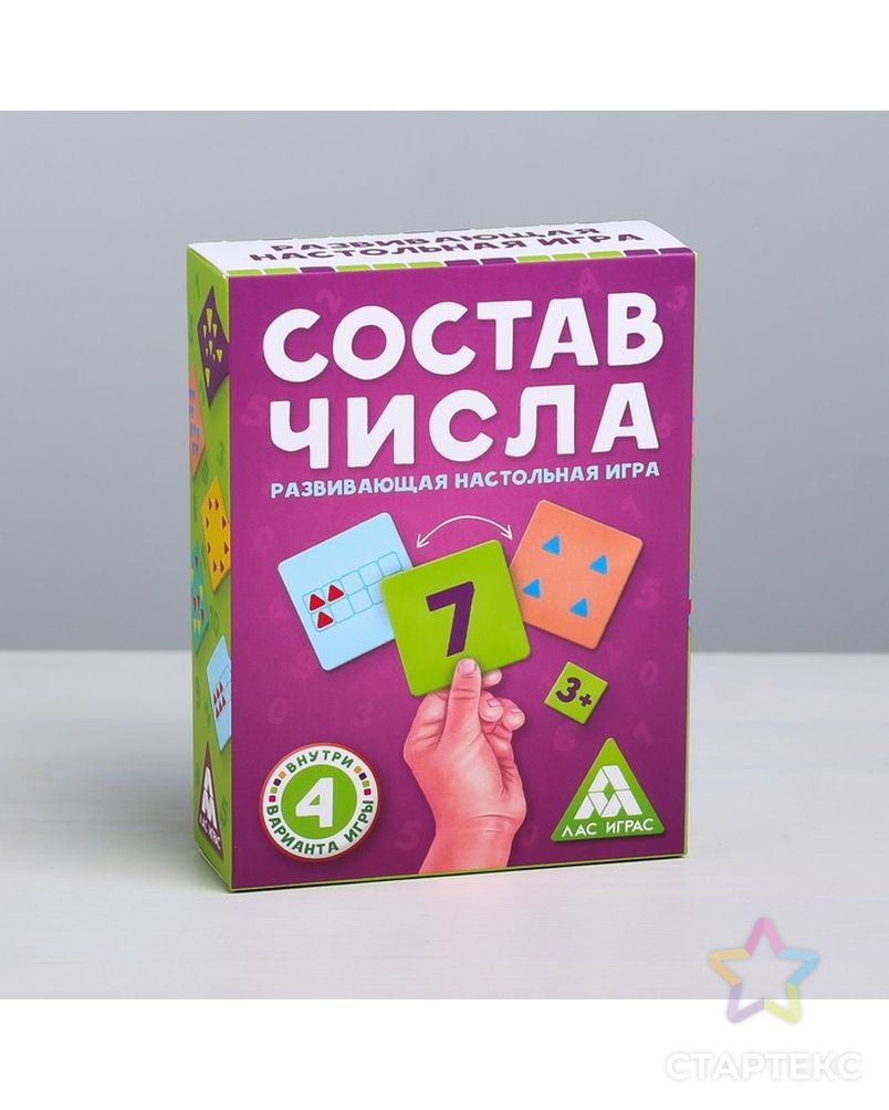 Игрушка по составу