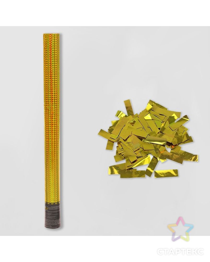 Пневмохлопушка «Голография», 60 см, золотое конфетти арт. СМЛ-72534-1-СМЛ0004594997 1
