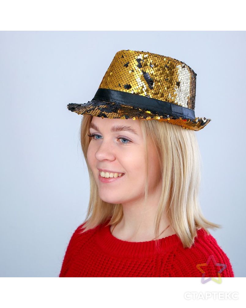 Карнавальная шляпа «Блеск», с пайетками, цвет золотой арт. СМЛ-100728-1-СМЛ0004596167 1