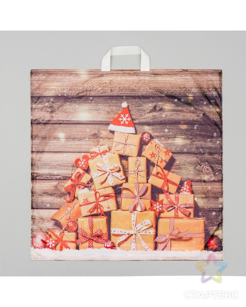 Подарки 60. Пакет сувенирный. Пакет новогодний полиэтиленовый 50 х 50. Подарочный пакет 50х60. Пакет с петлевой ручкой подарочки.