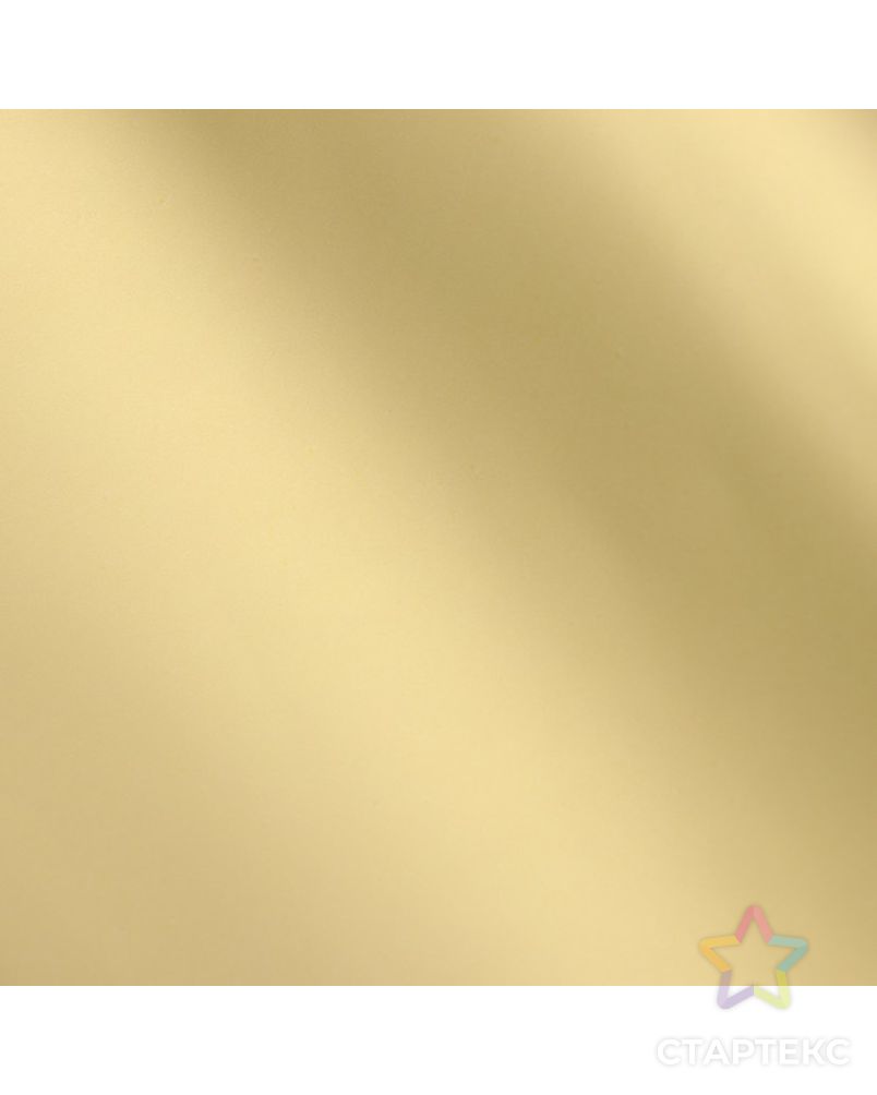 Пленка для цветов "Пленка с золотом", цвет серо-зелёный, 58 см х 5 м арт. СМЛ-99912-10-СМЛ0004608776 2