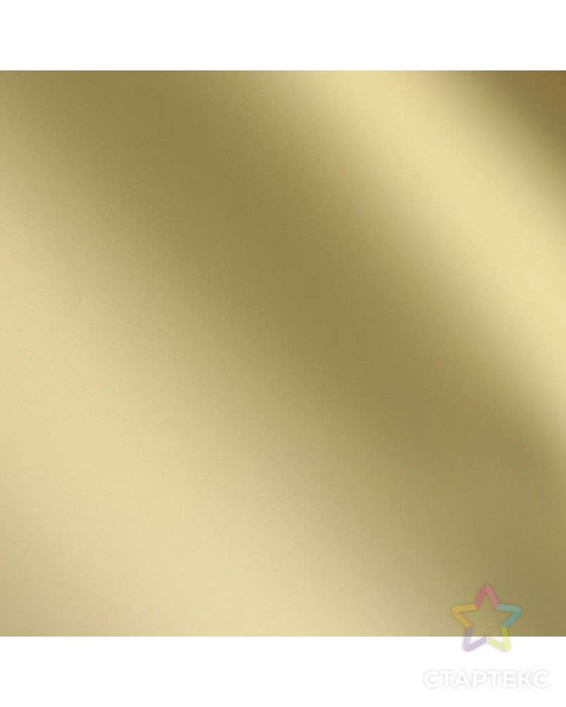 Пленка для цветов "Пленка с золотом", цвет серо-зелёный, 58 см х 5 м арт. СМЛ-99912-3-СМЛ0004608785 2
