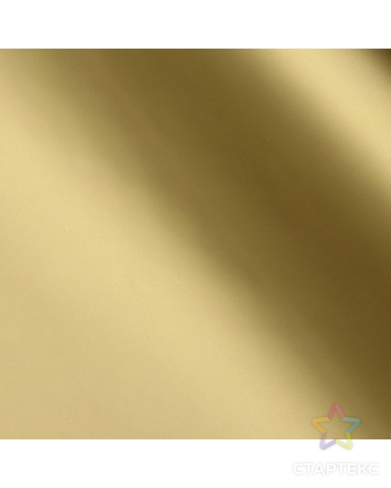 Пленка для цветов "Пленка с золотом", цвет серо-зелёный, 58 см х 5 м арт. СМЛ-99912-14-СМЛ0004608786 2