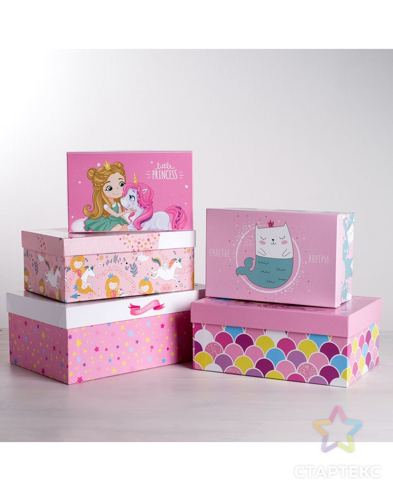 Набор подарочных коробок 5 в 1 «Маленькой принцессе», 22 х 14 х 8,5 - 32,5 х 20 х 12,5 см арт. СМЛ-77745-1-СМЛ0004611595 1