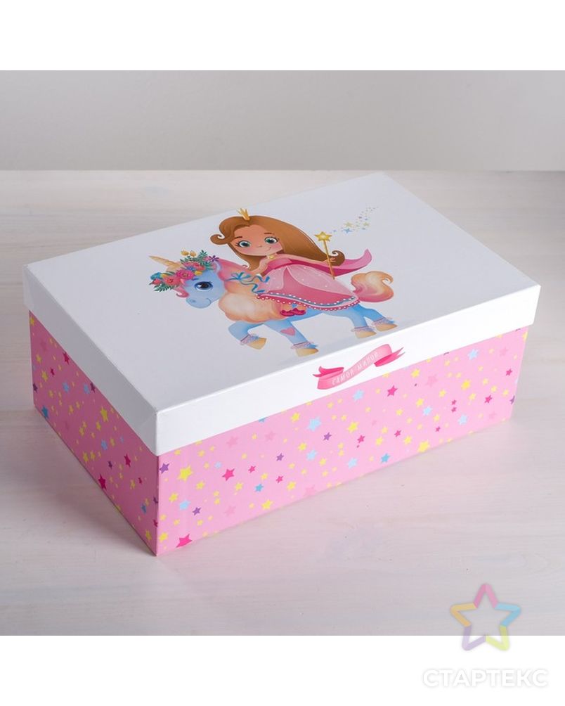 Набор подарочных коробок 5 в 1 «Маленькой принцессе», 22 х 14 х 8,5 - 32,5 х 20 х 12,5 см арт. СМЛ-77745-1-СМЛ0004611595 2