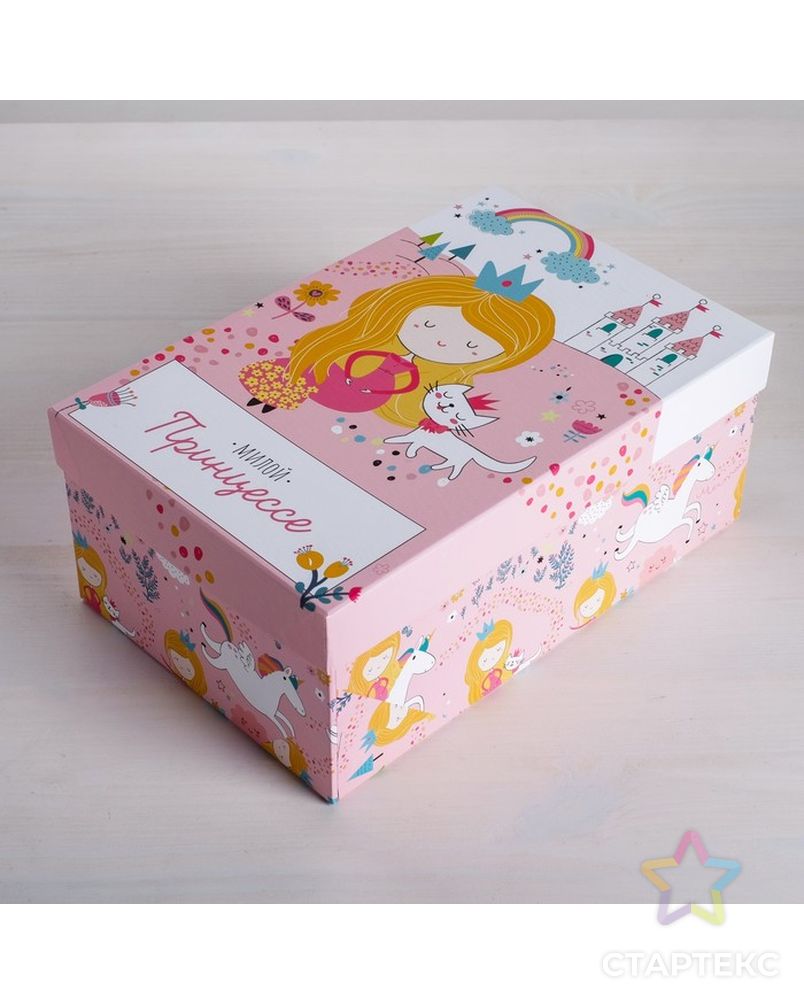 Набор подарочных коробок 5 в 1 «Маленькой принцессе», 22 х 14 х 8,5 - 32,5 х 20 х 12,5 см арт. СМЛ-77745-1-СМЛ0004611595 4