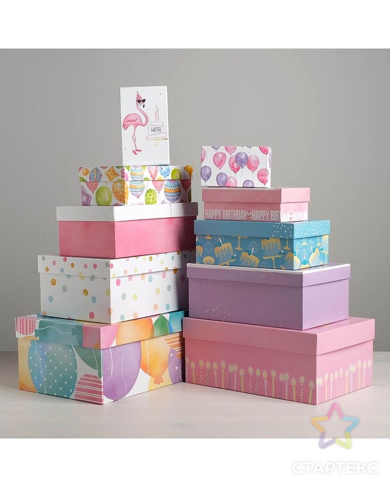 Набор подарочных коробок 10 в 1 Happy Birthday, 12 х 7 х 4 - 32,5 х 20 х 12,5 см арт. СМЛ-114778-1-СМЛ0004611617 1