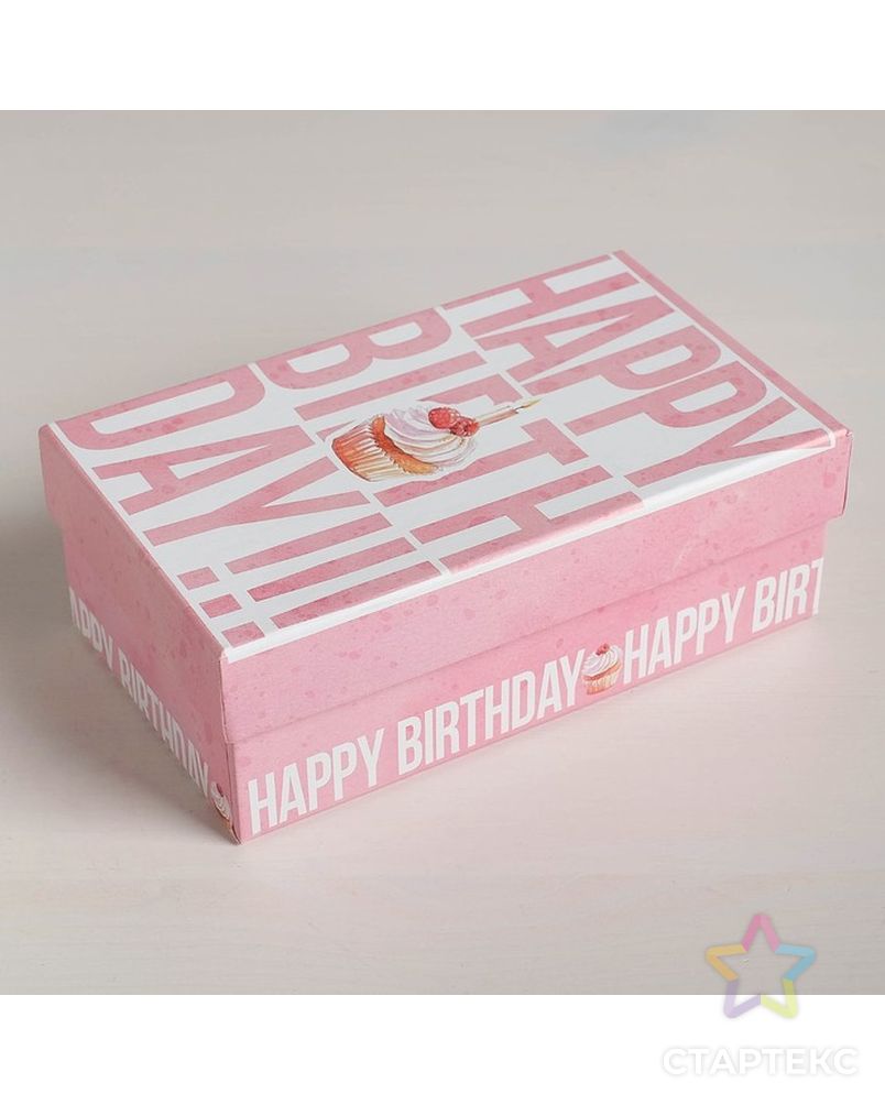 Набор подарочных коробок 10 в 1 Happy Birthday, 12 х 7 х 4 - 32,5 х 20 х 12,5 см арт. СМЛ-114778-1-СМЛ0004611617 8