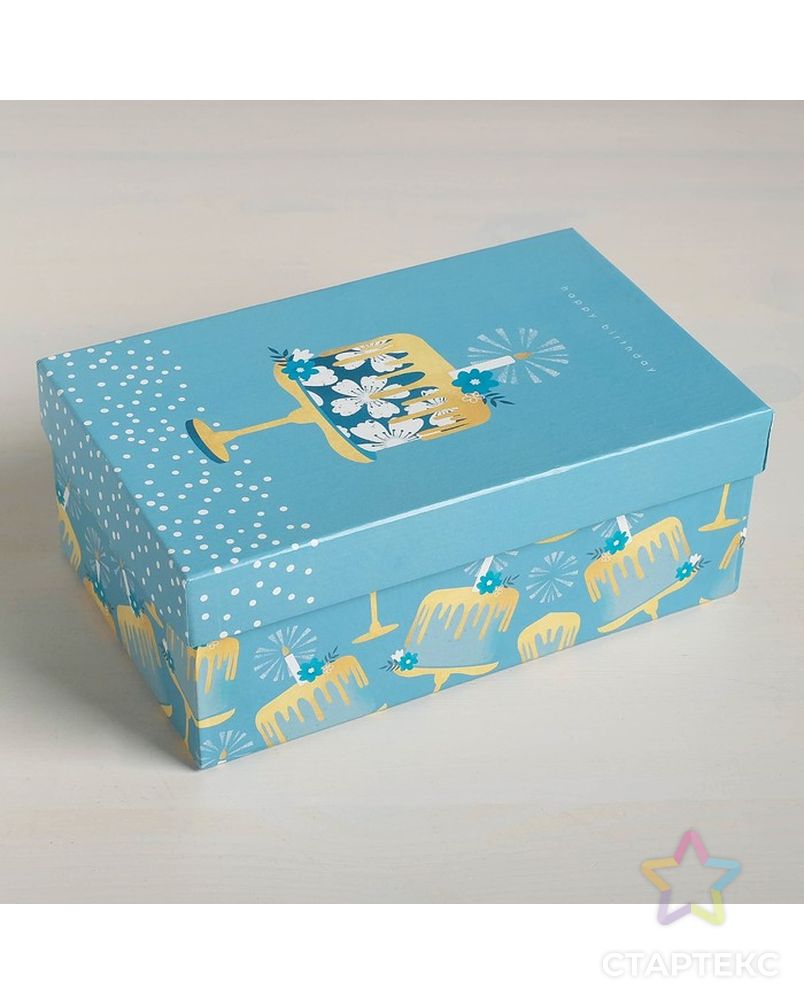 Набор подарочных коробок 10 в 1 Happy Birthday, 12 х 7 х 4 - 32,5 х 20 х 12,5 см арт. СМЛ-114778-1-СМЛ0004611617 9