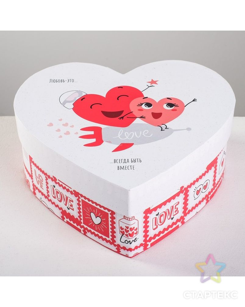 Набор подарочных коробок 3 в 1 «Любовь повсюду», 16 × 14 × 6 см‒22 × 20 × 9 см арт. СМЛ-74141-1-СМЛ0004613731 6