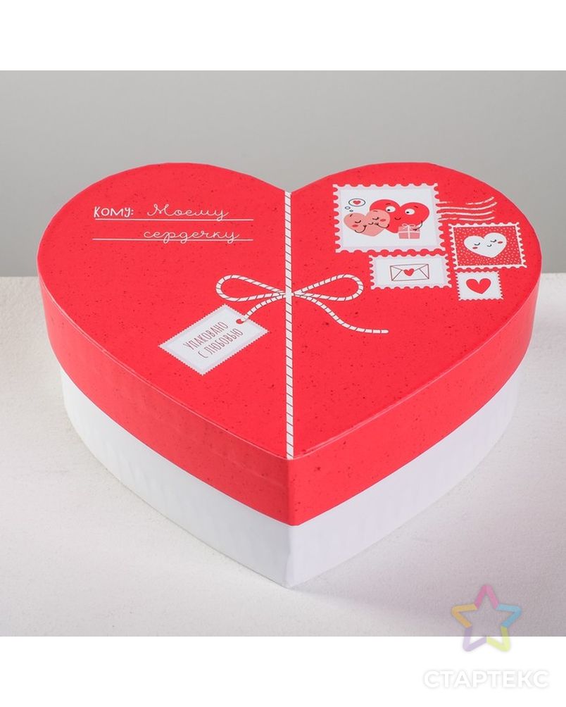 Набор подарочных коробок 3 в 1 «Любовь повсюду», 16 × 14 × 6 см‒22 × 20 × 9 см арт. СМЛ-74141-1-СМЛ0004613731 7