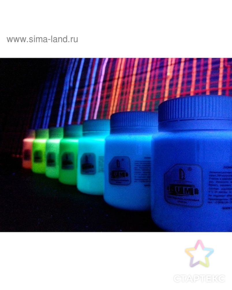 Краска акриловая люминесцентная, 20 мл LUXART Lumi белый, небесно-голубое свечение арт. СМЛ-175310-1-СМЛ0004616621 6