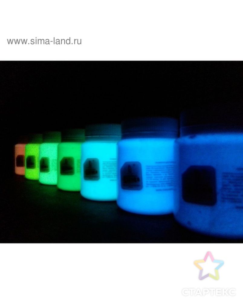 Краска акриловая люминесцентная, 20 мл LUXART Lumi фиолетовый, небесно-голубое свечение арт. СМЛ-185511-1-СМЛ0004616625 4