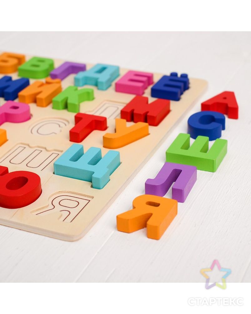 Развивающая игра рамка-вкладыш «Буквы» 2×29,5×29,5 см арт. СМЛ-85140-1-СМЛ0004619362 3