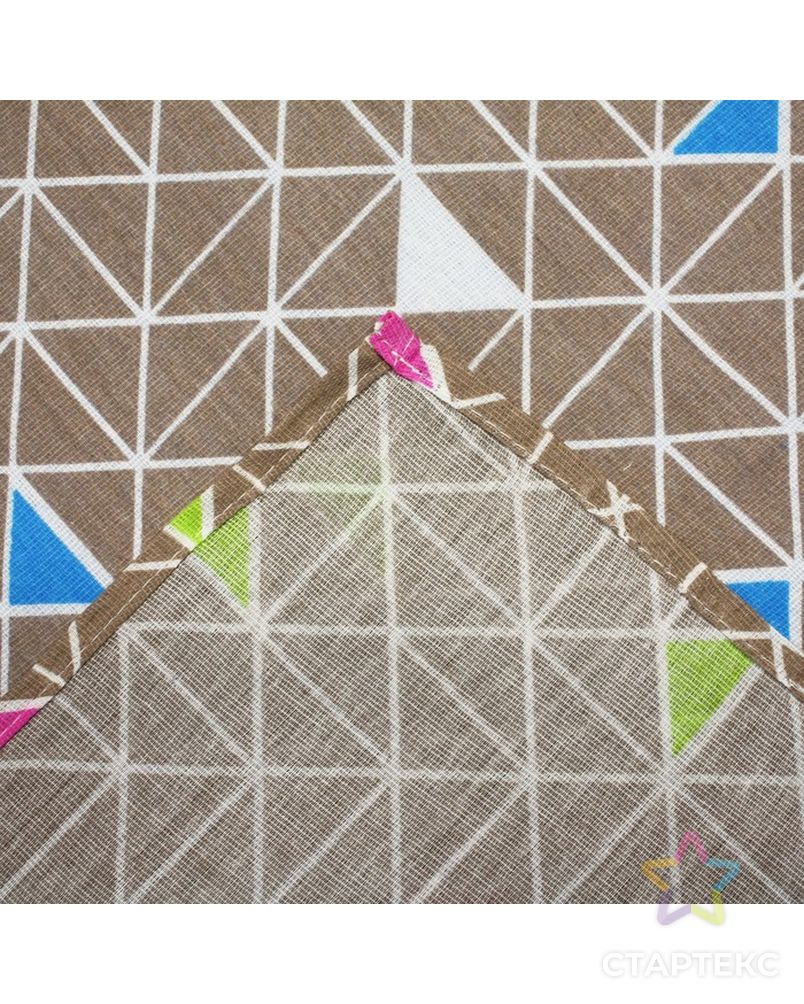 Постельное бельё 1,5 сп «Треугольники», цвет бежевый, 147х210 см арт. СМЛ-202416-1-СМЛ0004620662 2